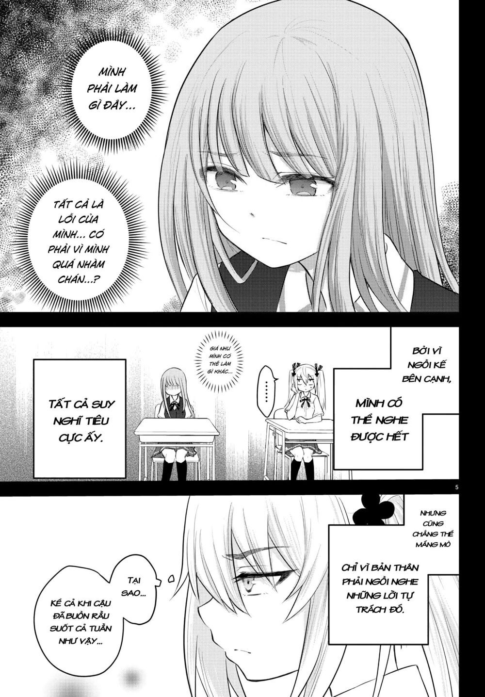 Koe Ga Dasenai Shoujo Wa “Kanojo Ga Yasashisugiru” To Omotte Iru Chapter 6 - Trang 2