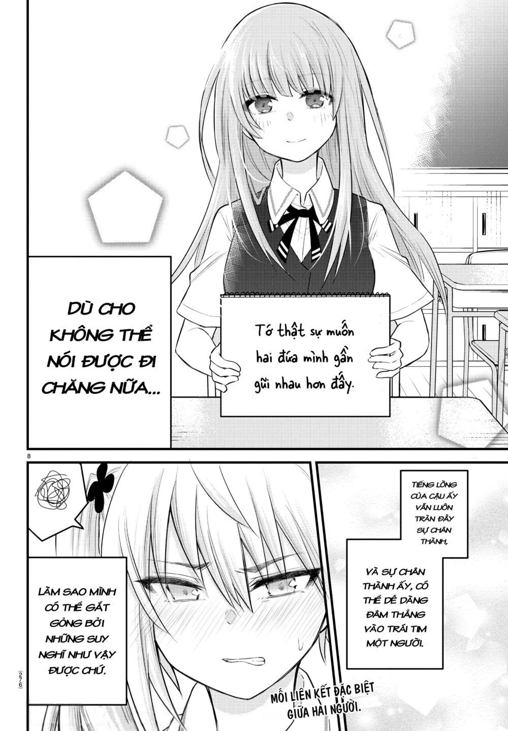 Koe Ga Dasenai Shoujo Wa “Kanojo Ga Yasashisugiru” To Omotte Iru Chapter 6 - Trang 2