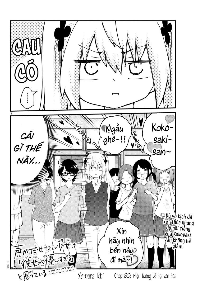 Koe Ga Dasenai Shoujo Wa “Kanojo Ga Yasashisugiru” To Omotte Iru Chapter 60 - Trang 2