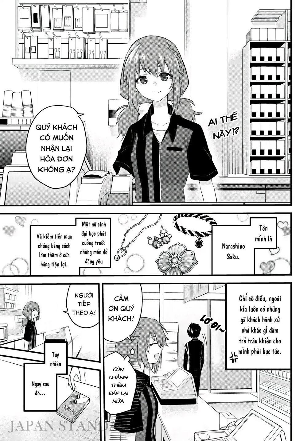 Koe Ga Dasenai Shoujo Wa “Kanojo Ga Yasashisugiru” To Omotte Iru Chapter 7 - Trang 2