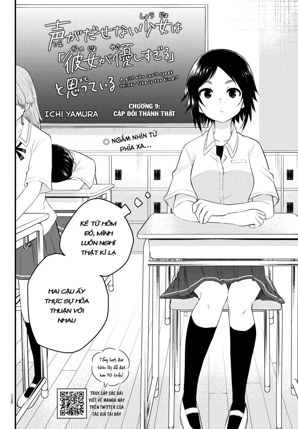Koe Ga Dasenai Shoujo Wa “Kanojo Ga Yasashisugiru” To Omotte Iru Chapter 9 - Trang 2