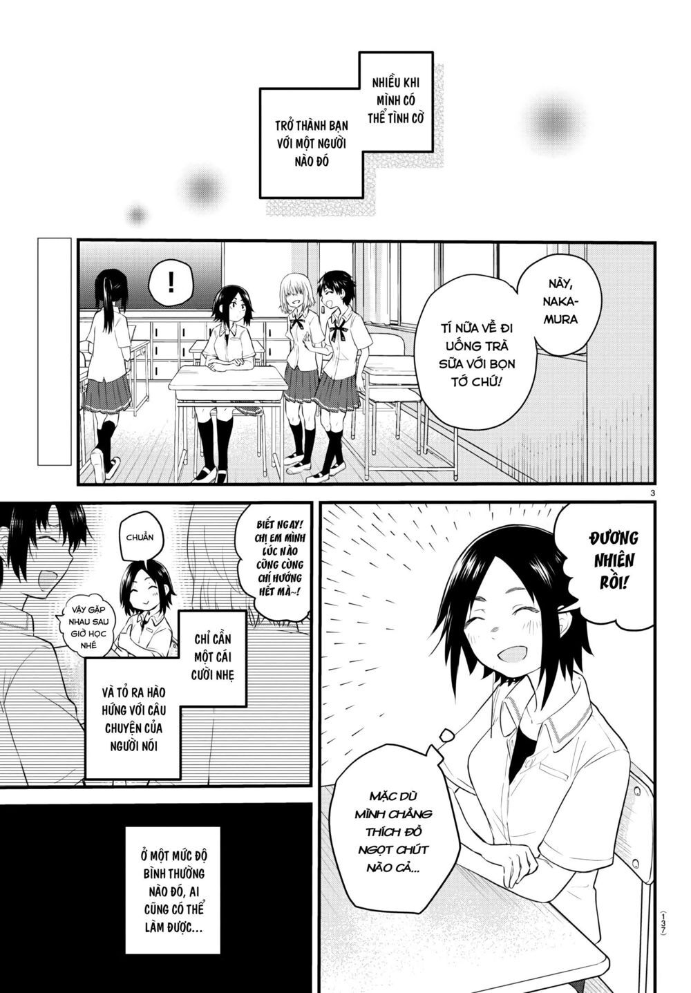 Koe Ga Dasenai Shoujo Wa “Kanojo Ga Yasashisugiru” To Omotte Iru Chapter 9 - Trang 2