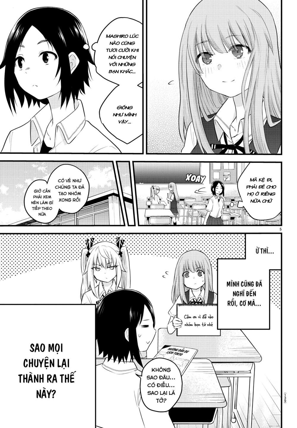 Koe Ga Dasenai Shoujo Wa “Kanojo Ga Yasashisugiru” To Omotte Iru Chapter 9 - Trang 2