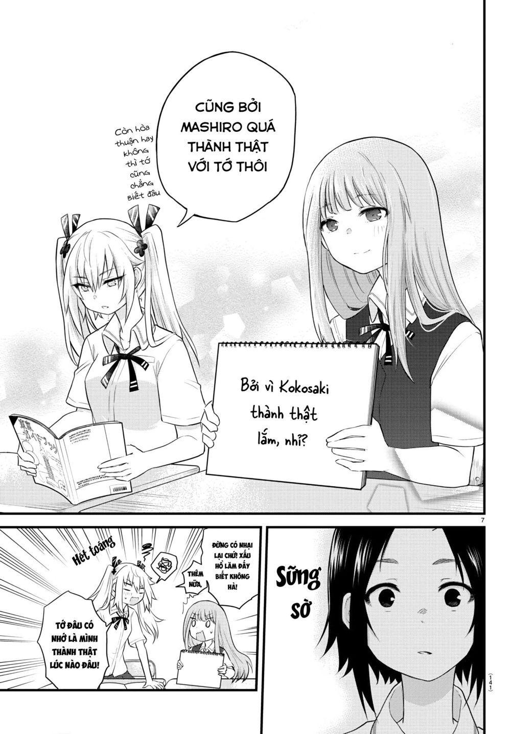 Koe Ga Dasenai Shoujo Wa “Kanojo Ga Yasashisugiru” To Omotte Iru Chapter 9 - Trang 2
