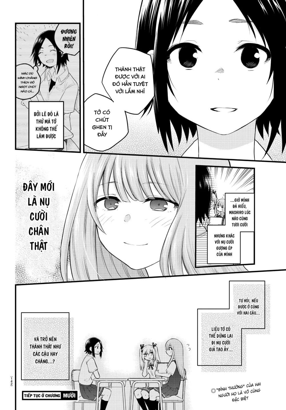 Koe Ga Dasenai Shoujo Wa “Kanojo Ga Yasashisugiru” To Omotte Iru Chapter 9 - Trang 2