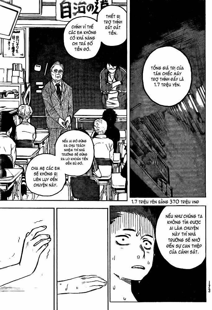 Koe No Katachi Chapter 0 - Trang 2