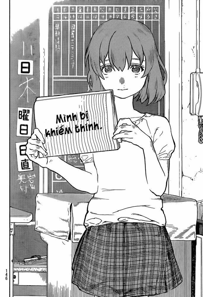 Koe No Katachi Chapter 0 - Trang 2