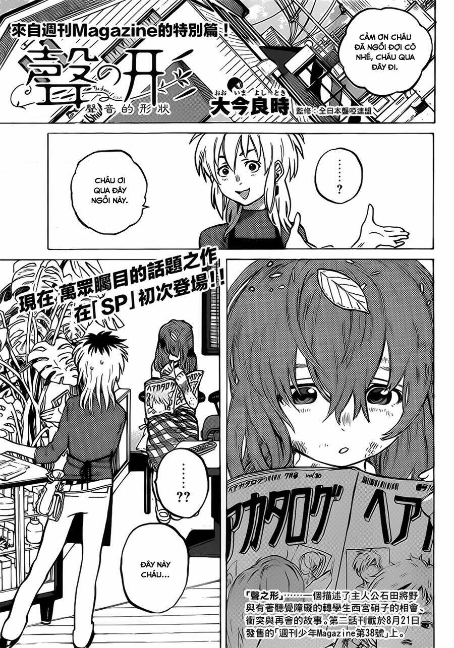 Koe No Katachi Chapter 1.5 - Trang 2