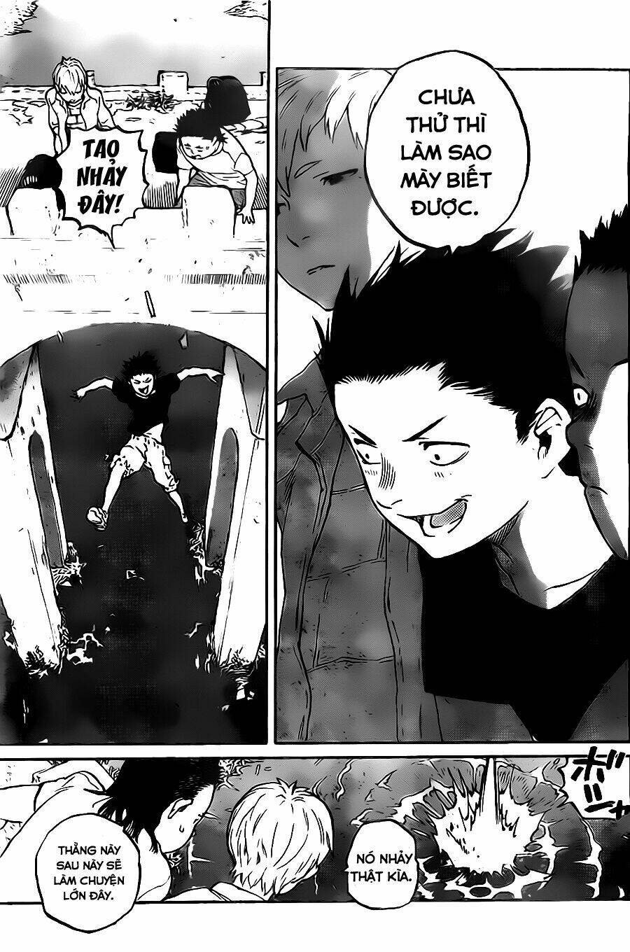 Koe No Katachi Chapter 1 - Trang 2