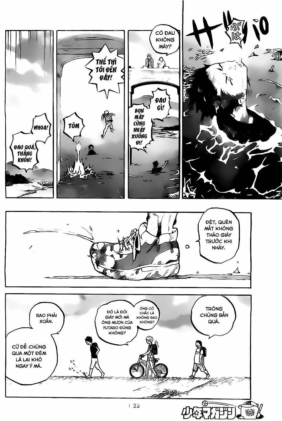 Koe No Katachi Chapter 1 - Trang 2