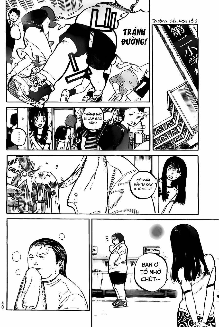 Koe No Katachi Chapter 1 - Trang 2