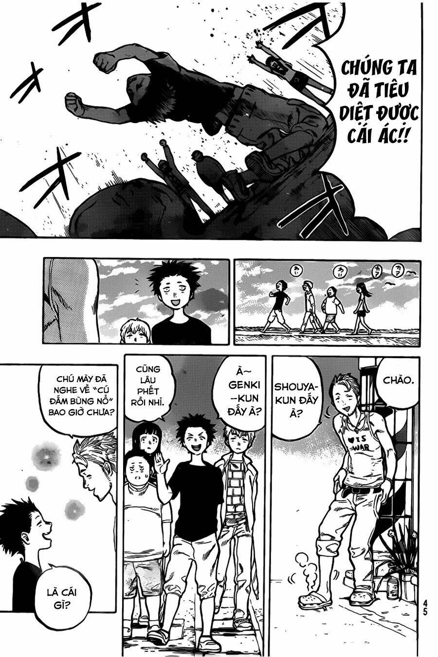 Koe No Katachi Chapter 1 - Trang 2