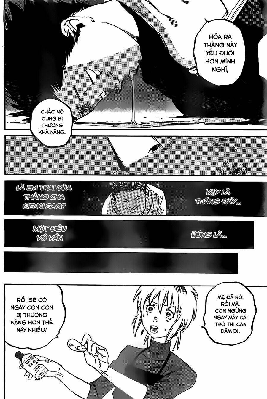 Koe No Katachi Chapter 1 - Trang 2