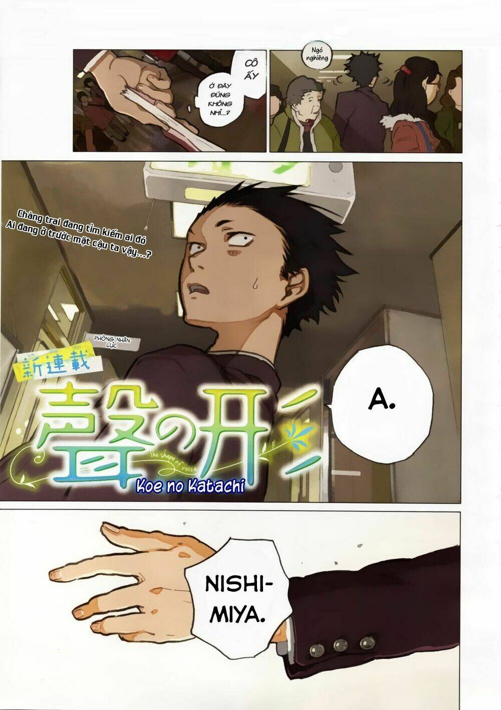 Koe No Katachi Chapter 1 - Trang 2