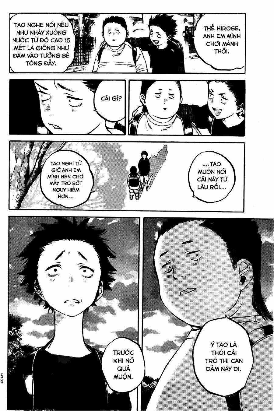 Koe No Katachi Chapter 1 - Trang 2