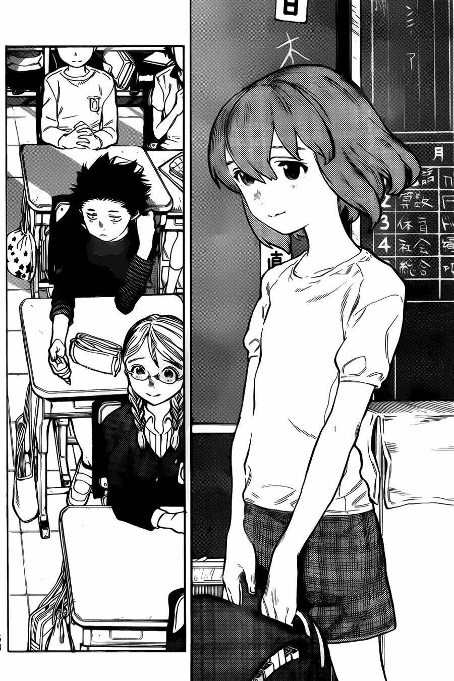 Koe No Katachi Chapter 1 - Trang 2