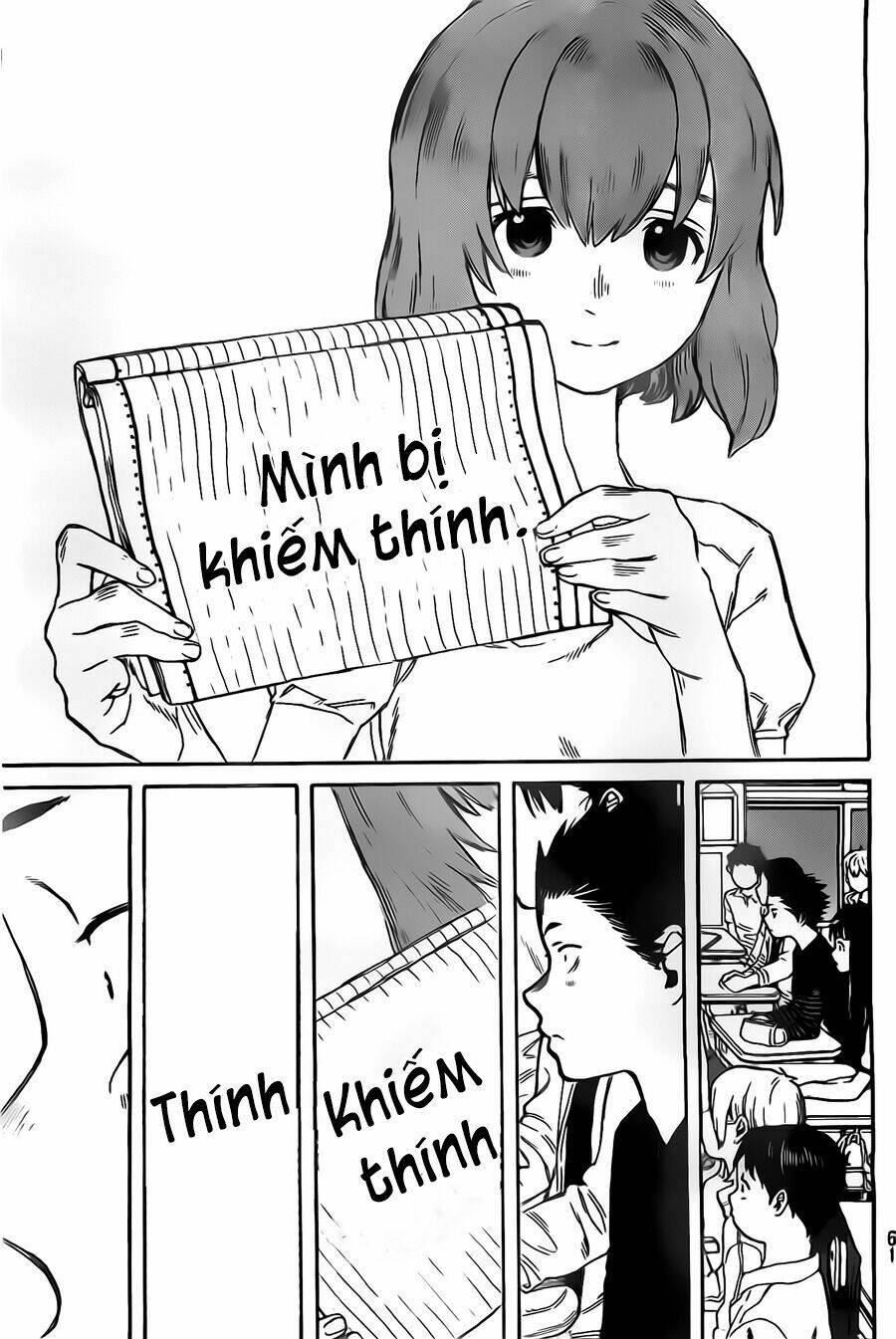 Koe No Katachi Chapter 1 - Trang 2