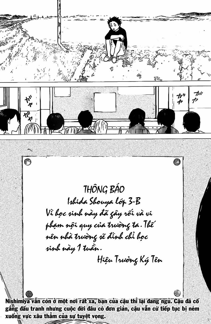 Koe No Katachi Chapter 10 - Trang 2