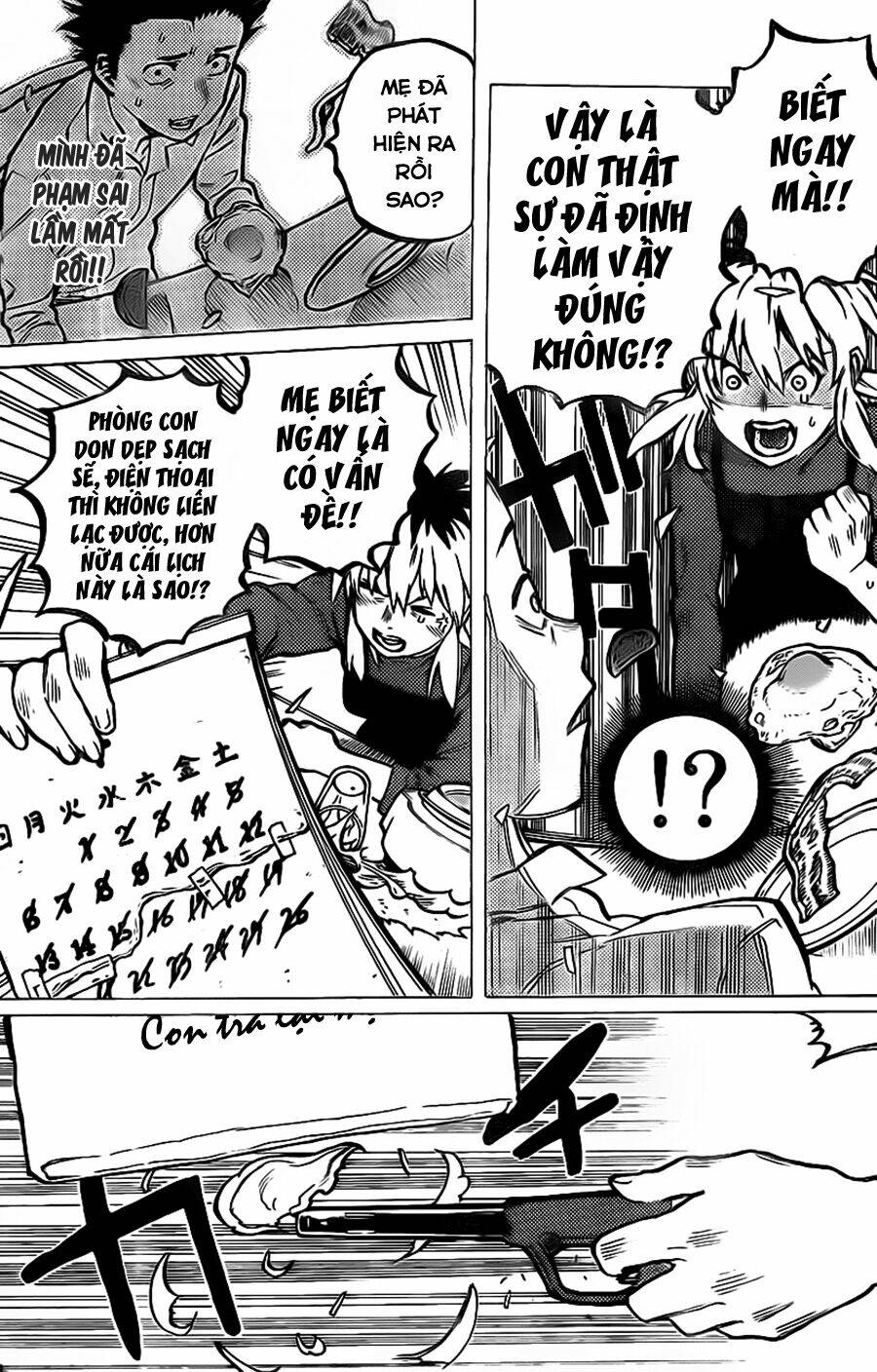 Koe No Katachi Chapter 10 - Trang 2