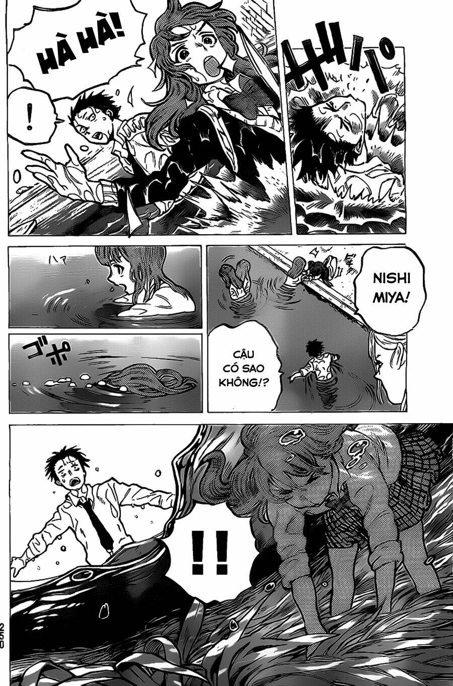 Koe No Katachi Chapter 7 - Trang 2