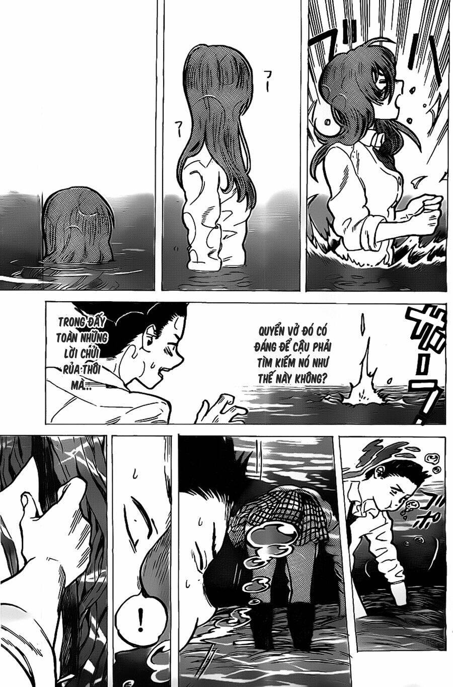 Koe No Katachi Chapter 7 - Trang 2