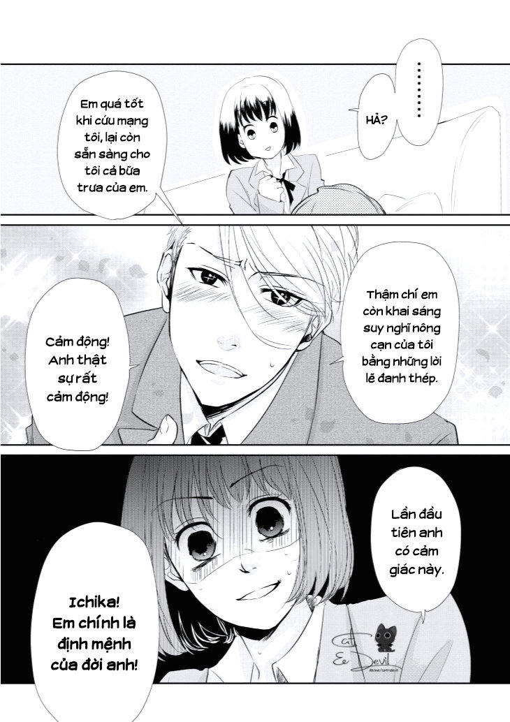 Koi To Yobu Ni Wa Kimochi-Warui Chapter 1 - Trang 2