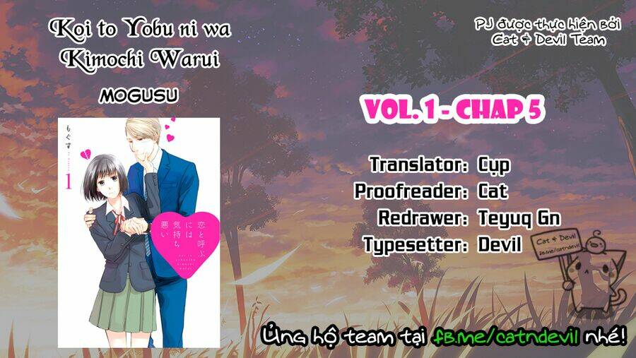 Koi To Yobu Ni Wa Kimochi-Warui Chapter 5 - Trang 2