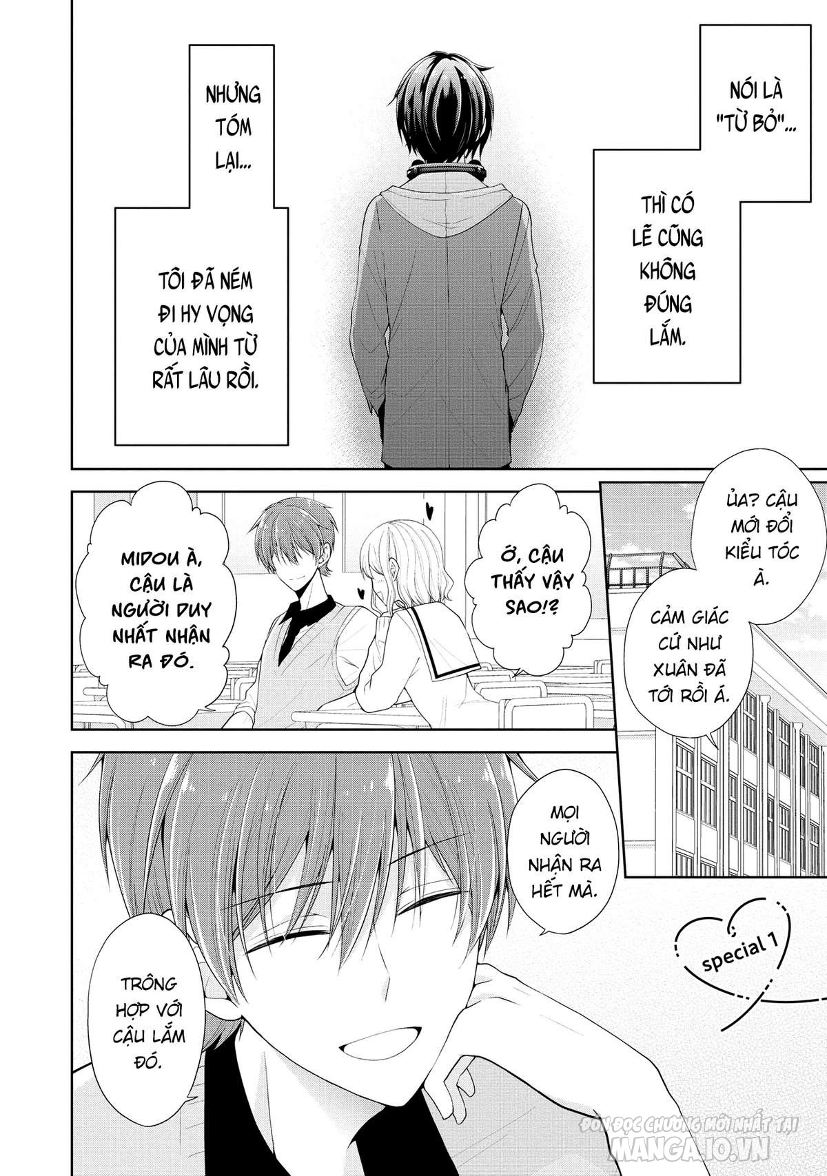 Koisuru (Otome) No Tsukurikata Chapter 0.5 - Trang 2