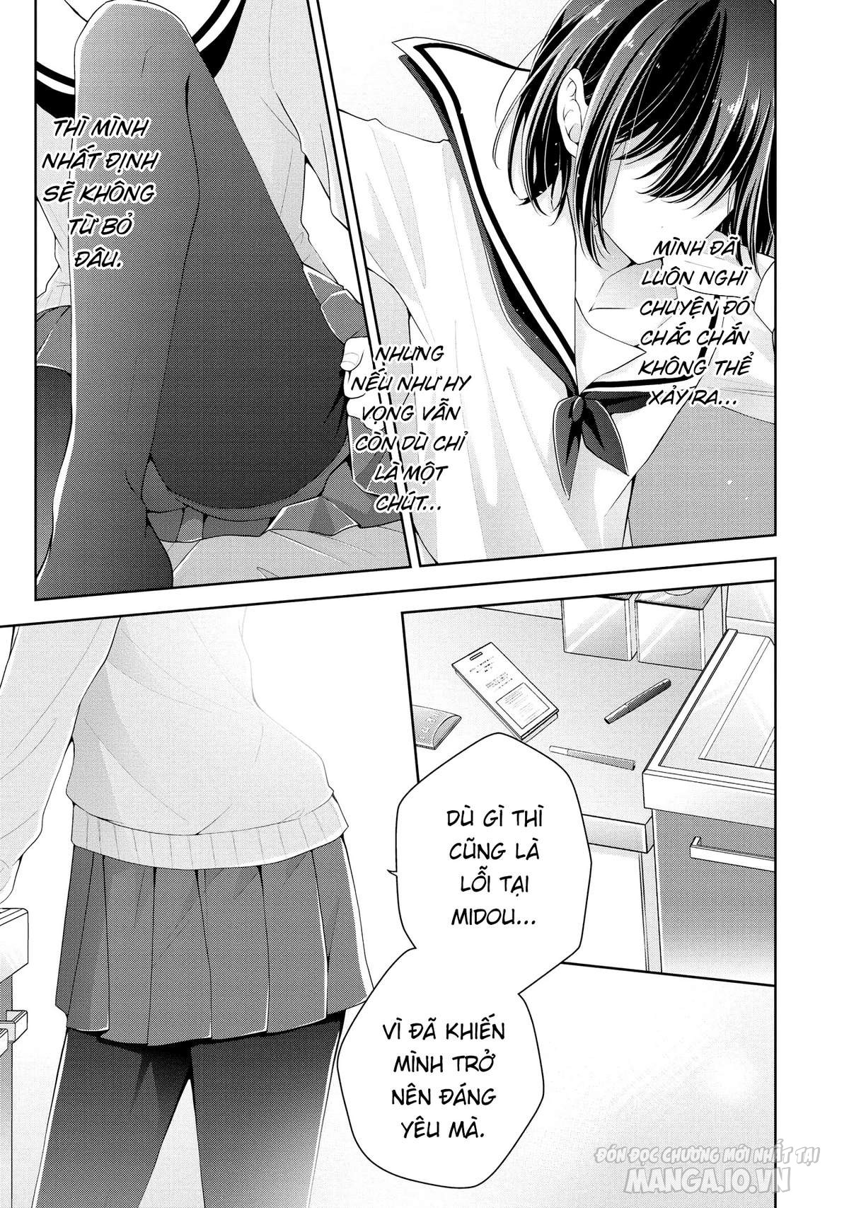 Koisuru (Otome) No Tsukurikata Chapter 0 - Trang 2