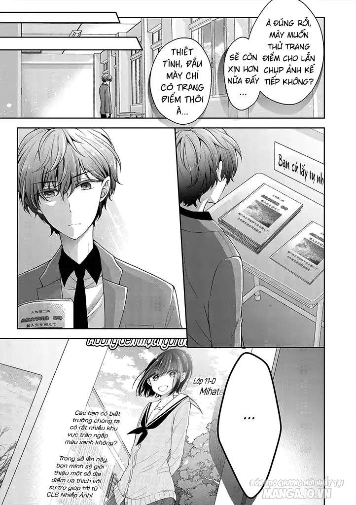 Koisuru (Otome) No Tsukurikata Chapter 12 - Trang 2