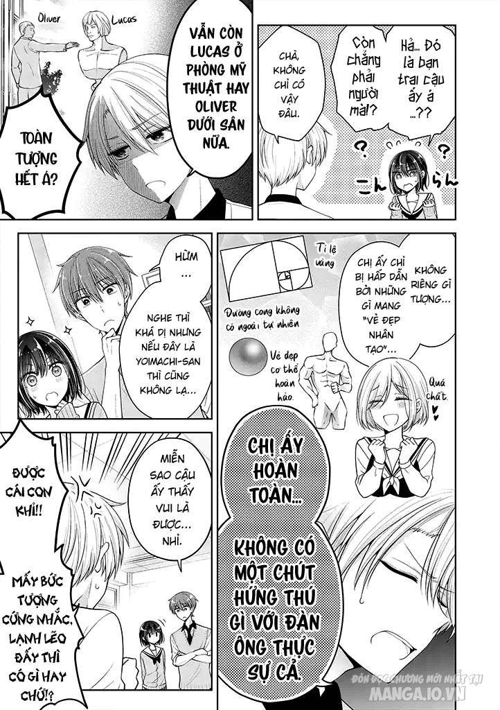 Koisuru (Otome) No Tsukurikata Chapter 12 - Trang 2