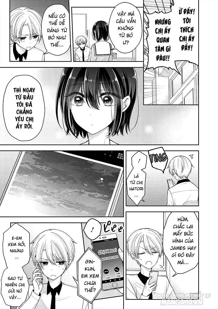 Koisuru (Otome) No Tsukurikata Chapter 12 - Trang 2