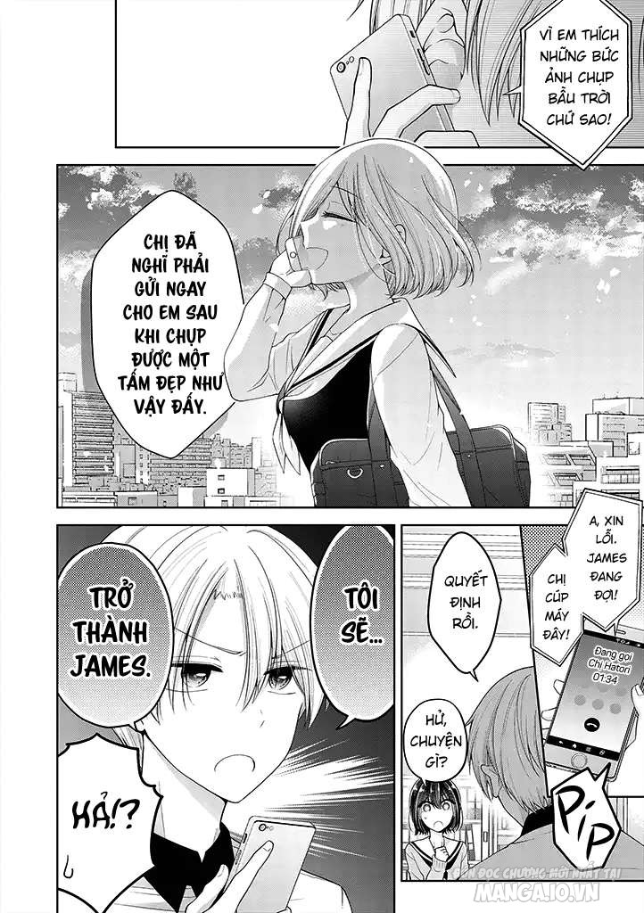 Koisuru (Otome) No Tsukurikata Chapter 12 - Trang 2