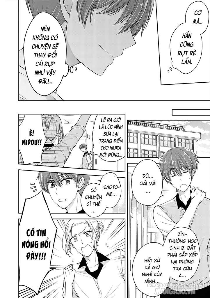 Koisuru (Otome) No Tsukurikata Chapter 13 - Trang 2