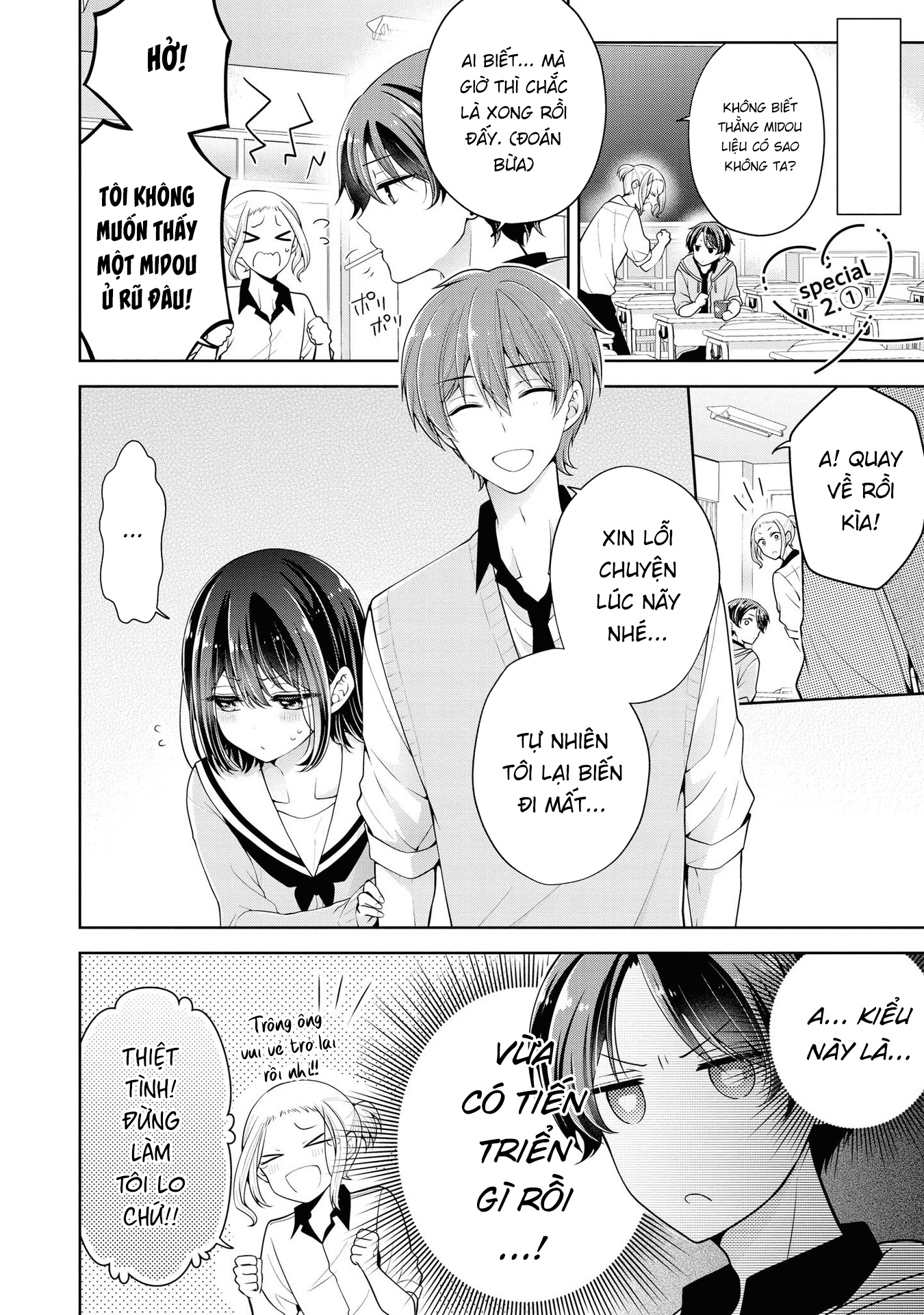 Koisuru (Otome) No Tsukurikata Chapter 15.1 - Trang 2