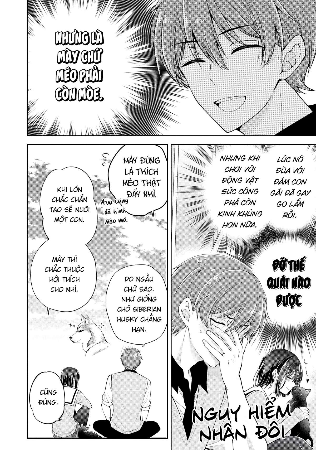 Koisuru (Otome) No Tsukurikata Chapter 15.3 - Trang 2