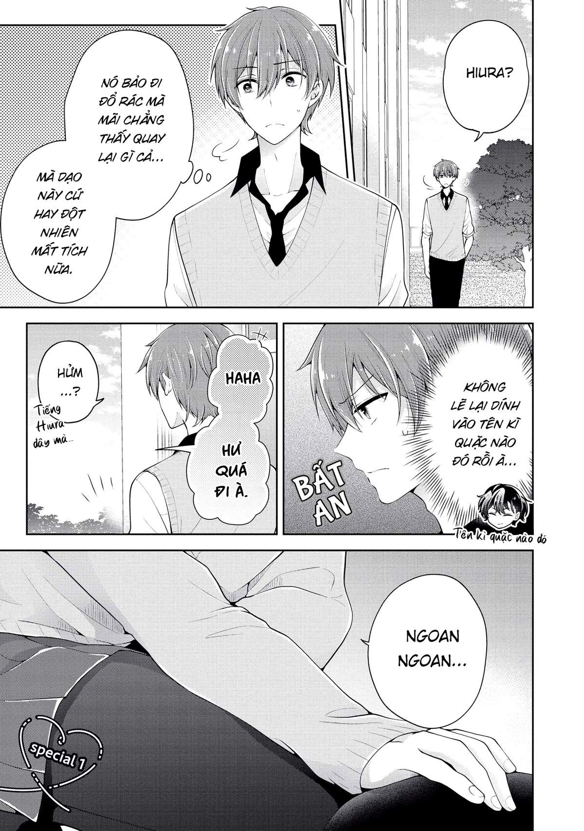 Koisuru (Otome) No Tsukurikata Chapter 15.3 - Trang 2