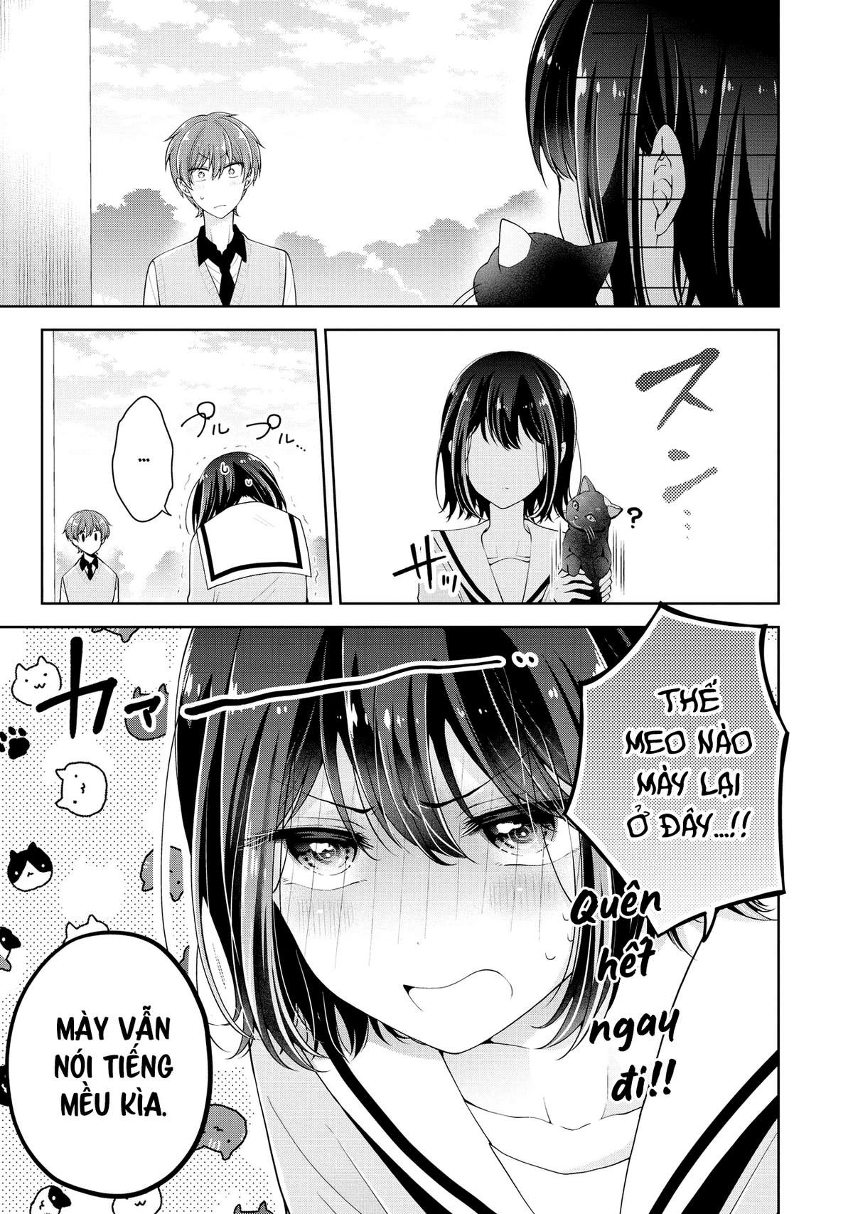 Koisuru (Otome) No Tsukurikata Chapter 15.3 - Trang 2