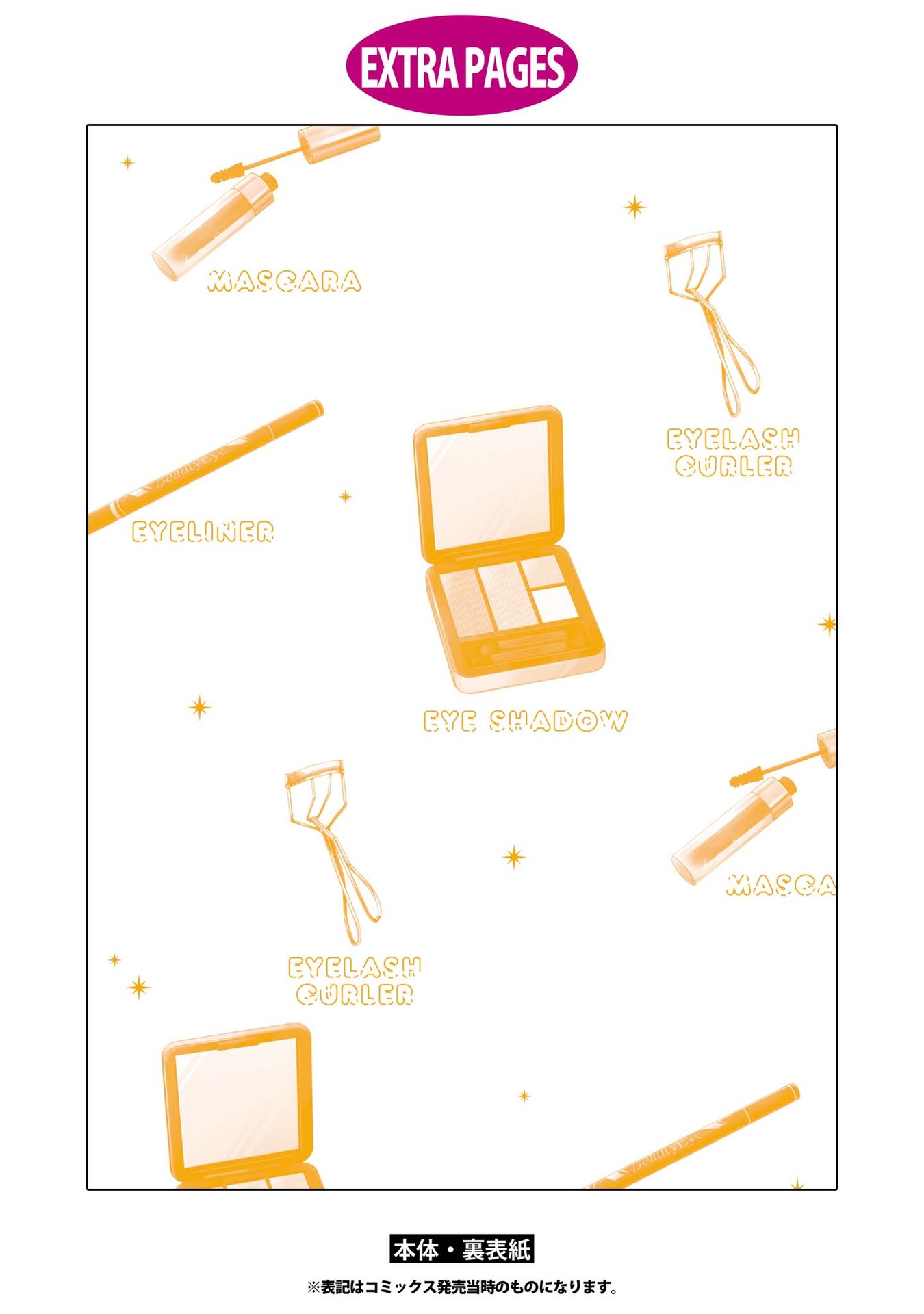 Koisuru (Otome) No Tsukurikata Chapter 15.4 - Trang 2