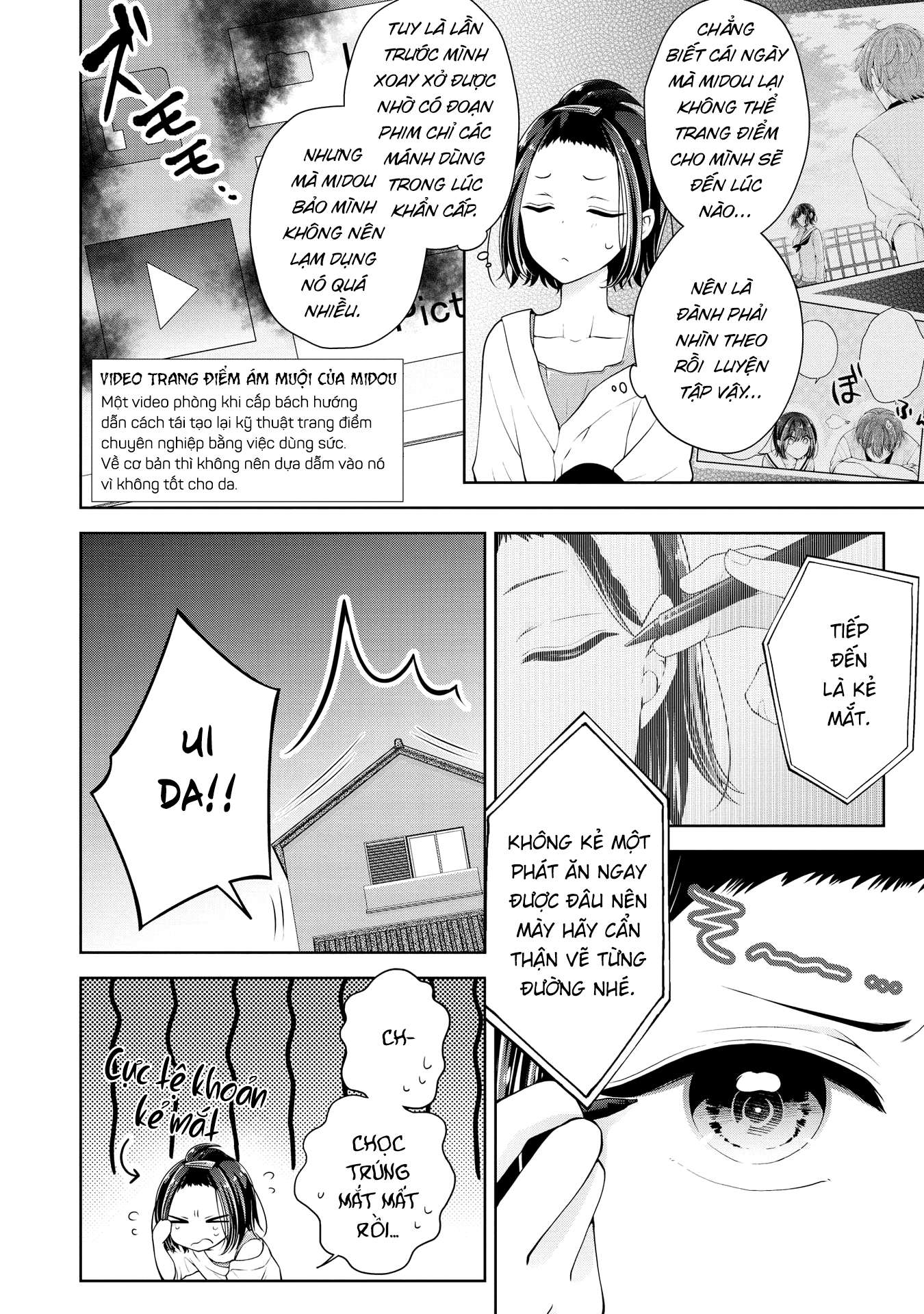 Koisuru (Otome) No Tsukurikata Chapter 15.4 - Trang 2