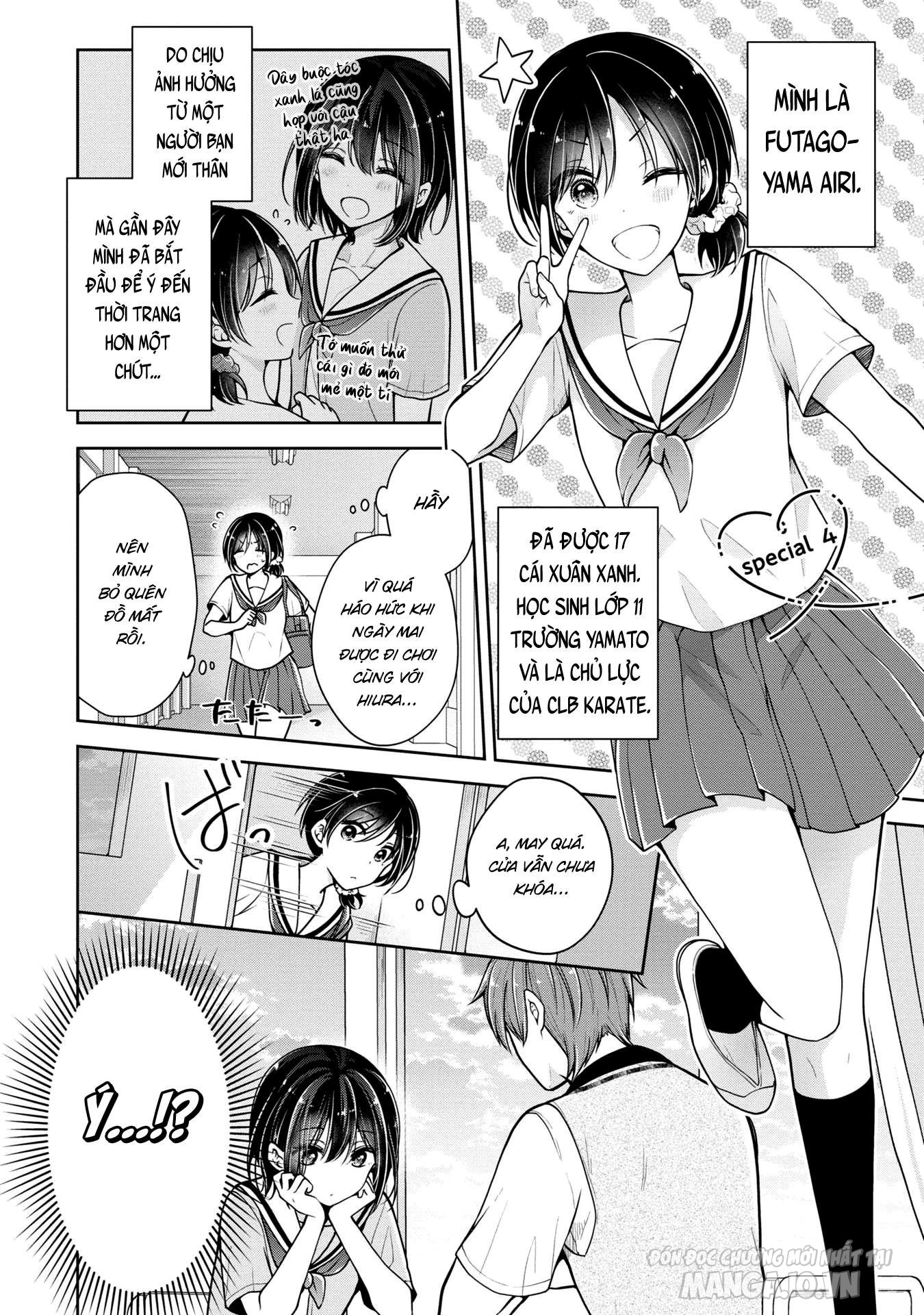 Koisuru (Otome) No Tsukurikata Chapter 17.4 - Trang 2