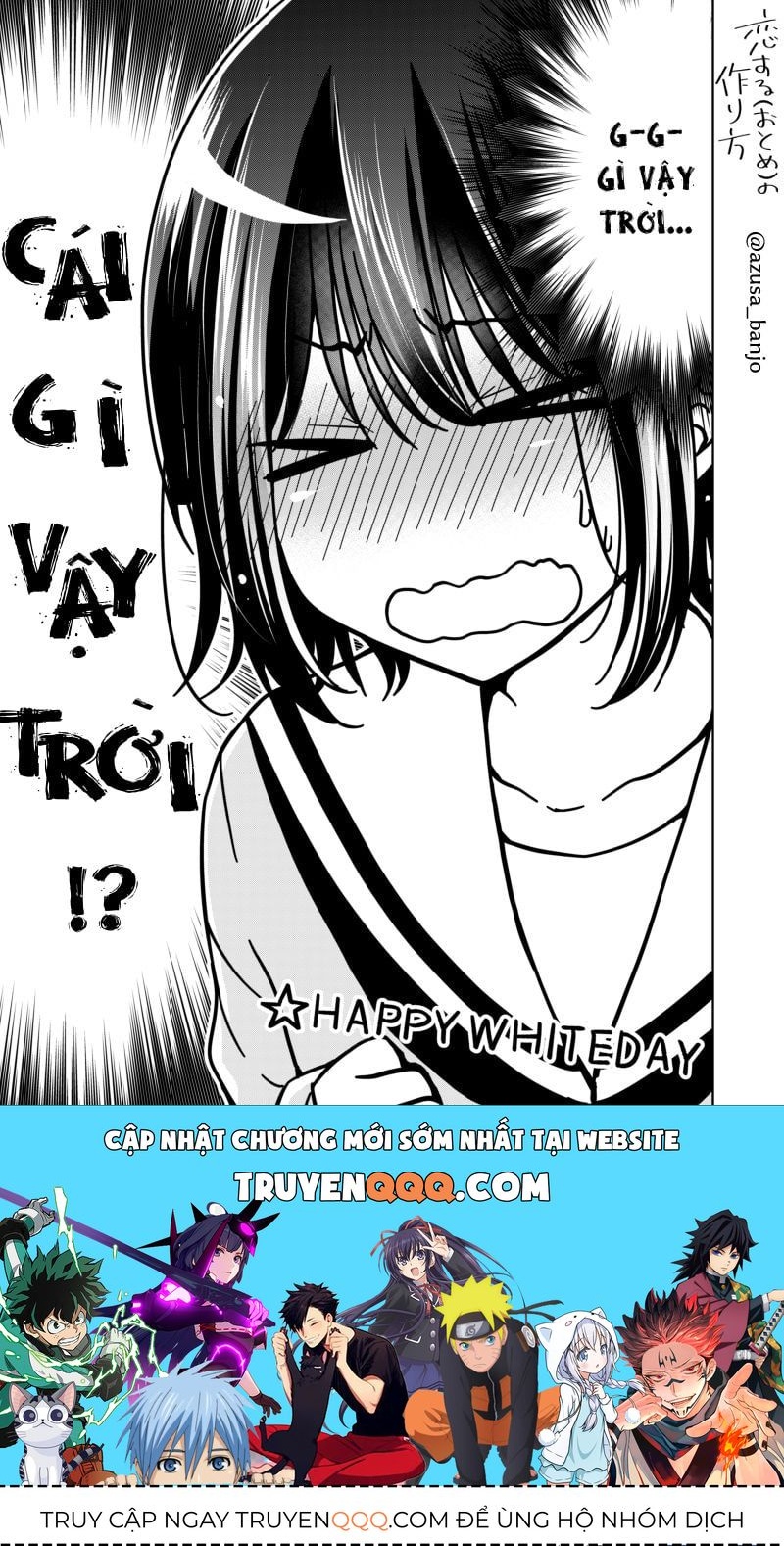 Koisuru (Otome) No Tsukurikata Chapter 2.1 - Trang 2