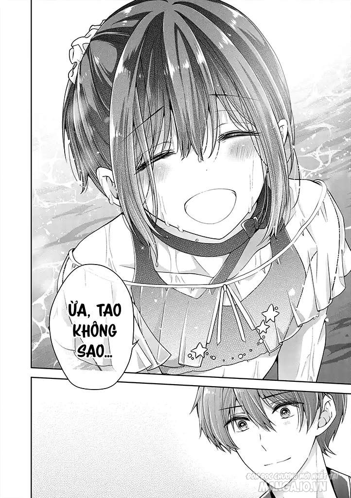 Koisuru (Otome) No Tsukurikata Chapter 25 - Trang 2