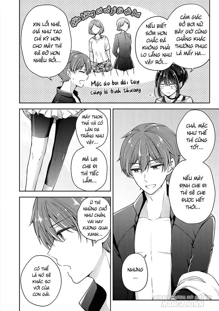 Koisuru (Otome) No Tsukurikata Chapter 25 - Trang 2