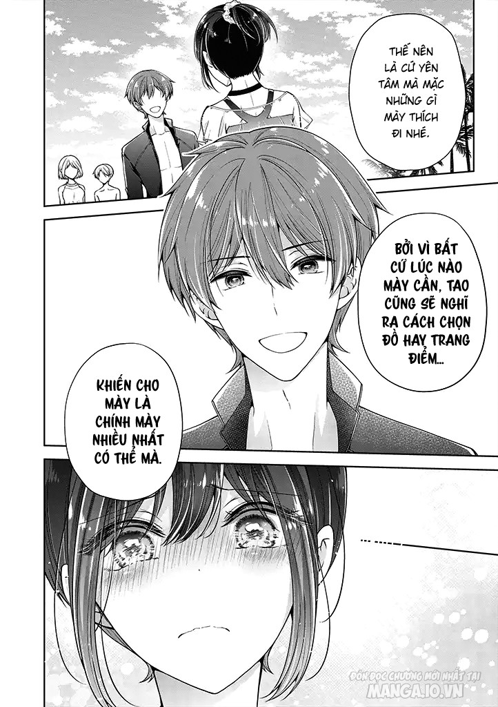 Koisuru (Otome) No Tsukurikata Chapter 25 - Trang 2