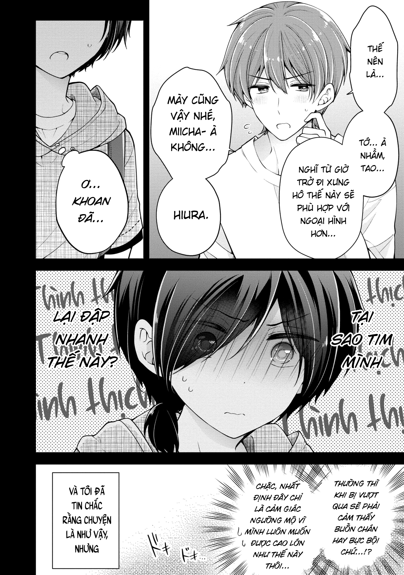 Koisuru (Otome) No Tsukurikata Chapter 26.1 - Trang 2