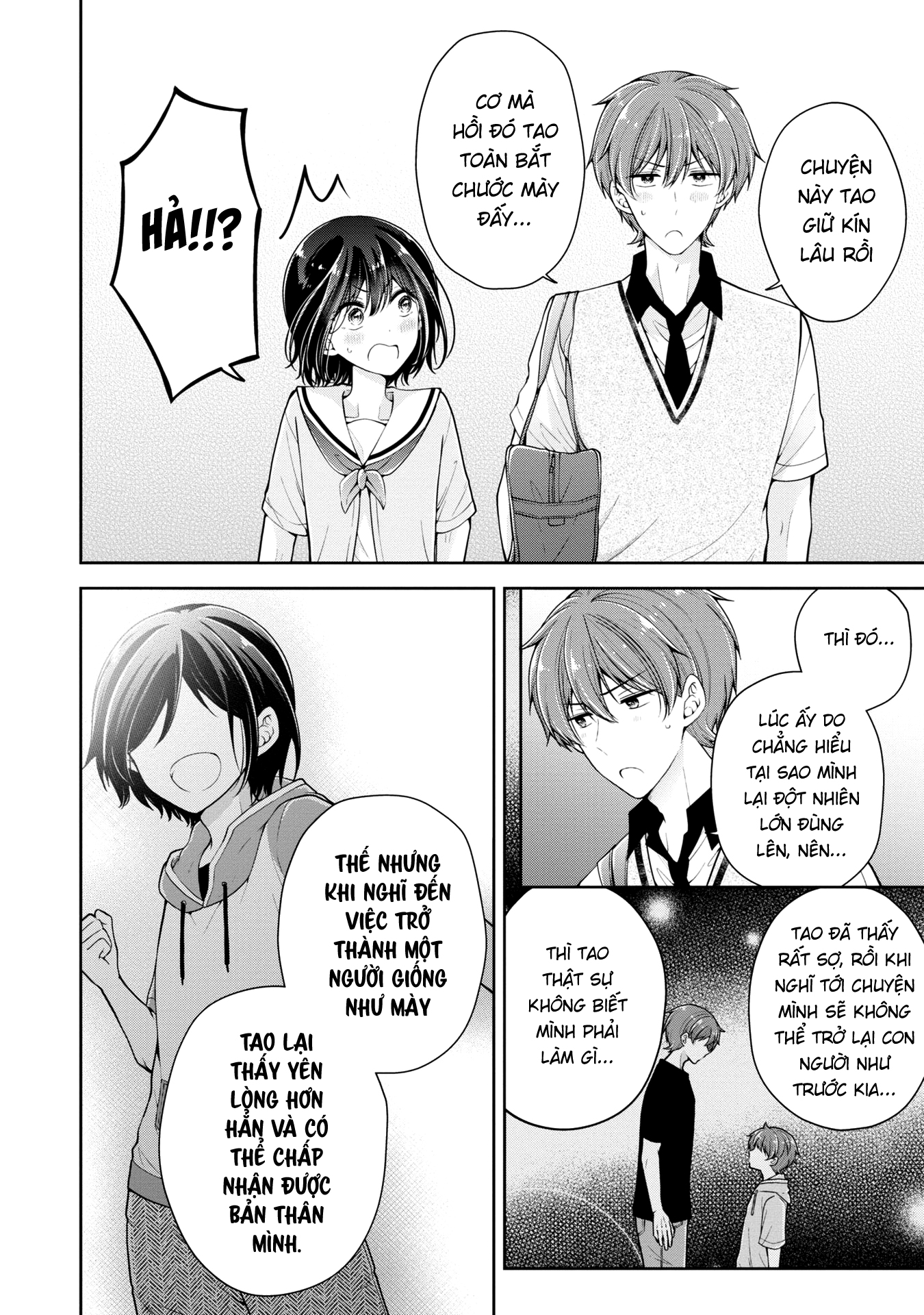 Koisuru (Otome) No Tsukurikata Chapter 26.1 - Trang 2