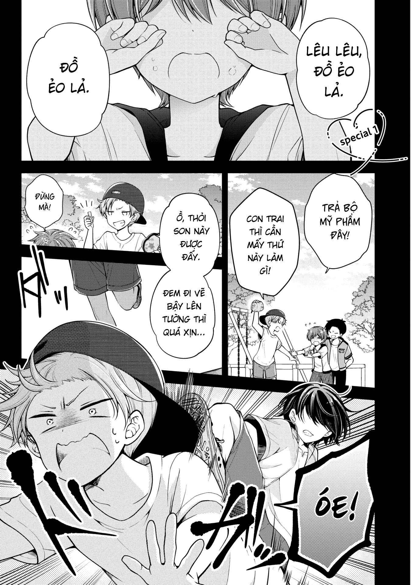 Koisuru (Otome) No Tsukurikata Chapter 26.1 - Trang 2