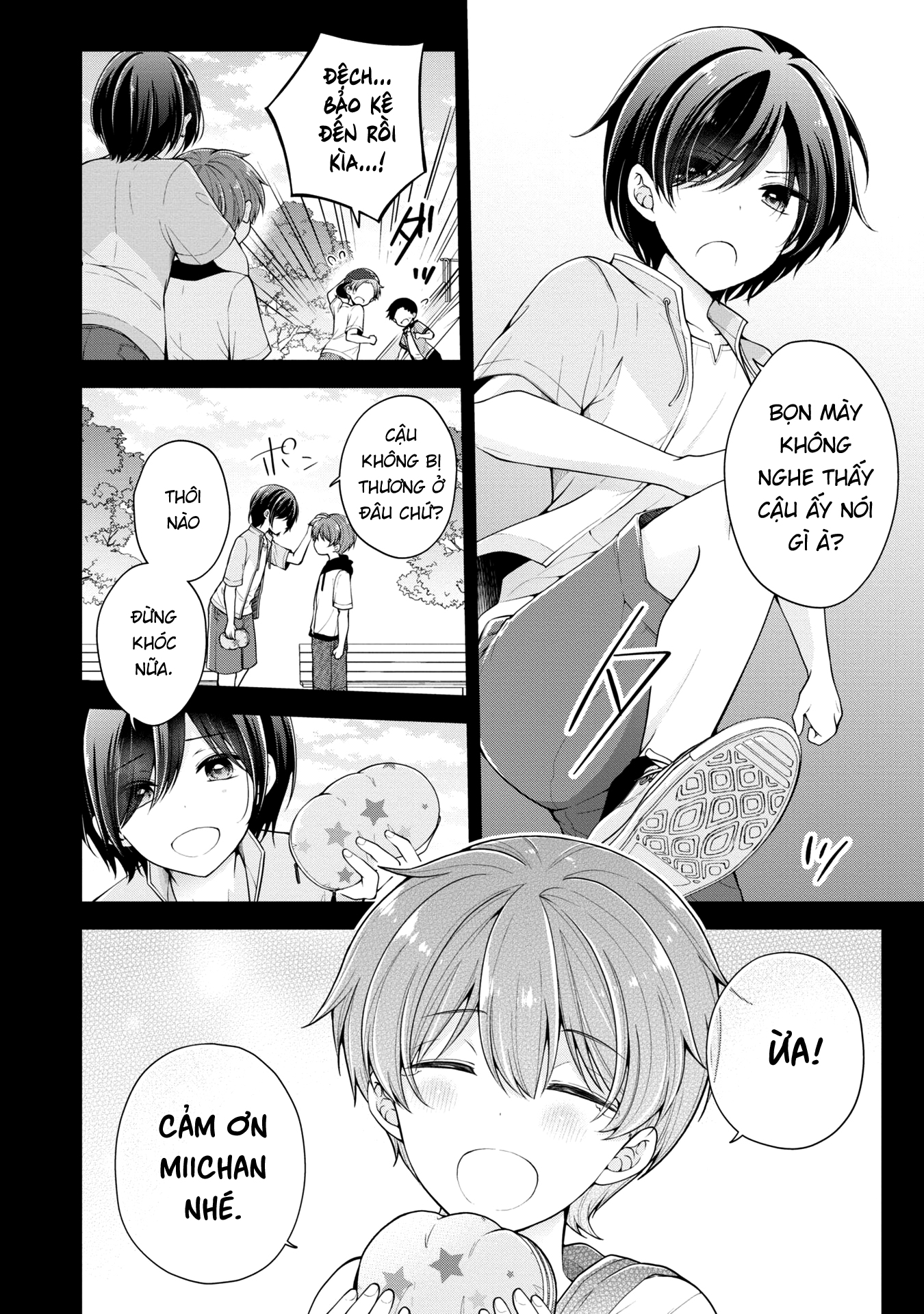 Koisuru (Otome) No Tsukurikata Chapter 26.1 - Trang 2