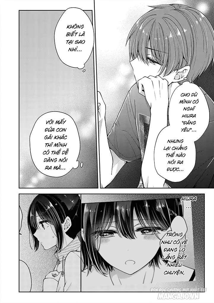 Koisuru (Otome) No Tsukurikata Chapter 26 - Trang 2